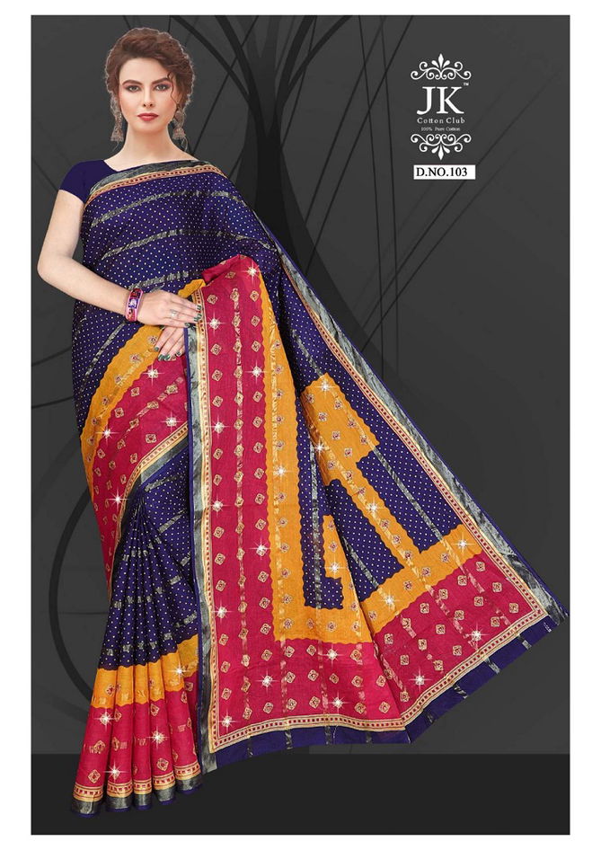 Jk Diamond Badhej Ten Patti 1 Casual Daily Wear Cotton Printed Saree Collection